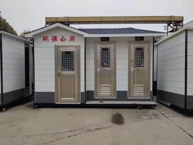 南区街道移动厕所租赁