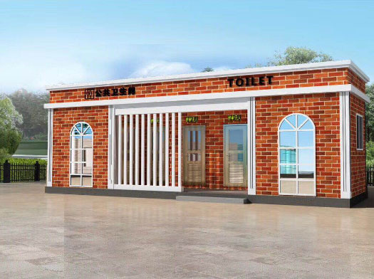 南区街道经典实用型移动厕所